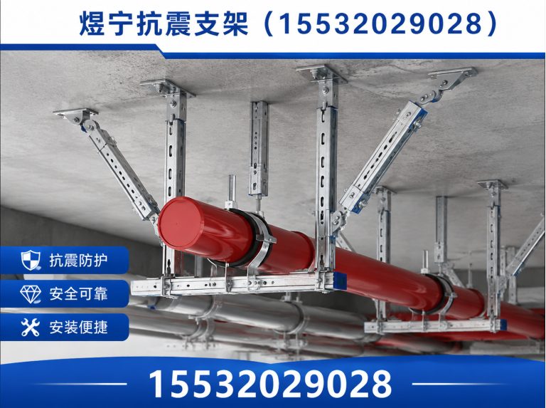 通辽地脚螺栓展示图